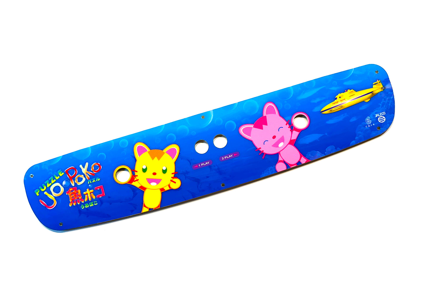 Puzzle Uo Poko Control Panel (Taito)