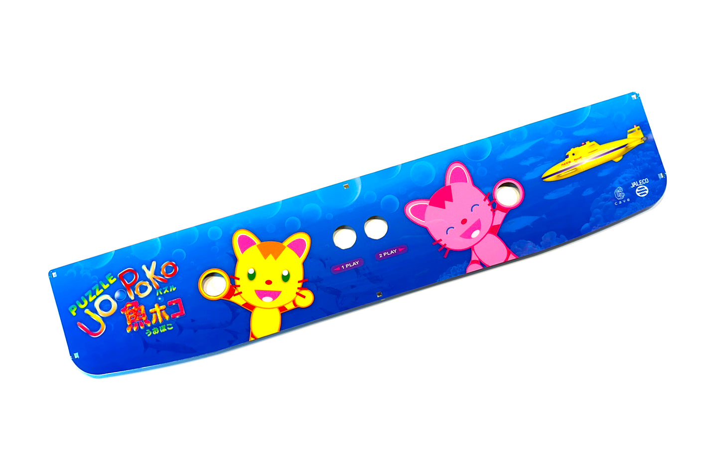 Puzzle Uo Poko Control Panel (Sega)